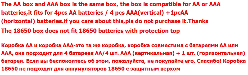 Battery Storage Box Battery Case Battery Holder Battery Box Durable 18650 AA AAA Battery Storage Box Hard Case Holder Container Organizer For 2/4x 18650 4x AA 4xAAA Batteries