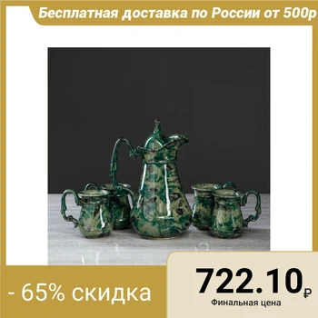 

Compote set "Bazhov motives", under malachite, green color, 5 items, 2 l jug, 4 cups 0.3