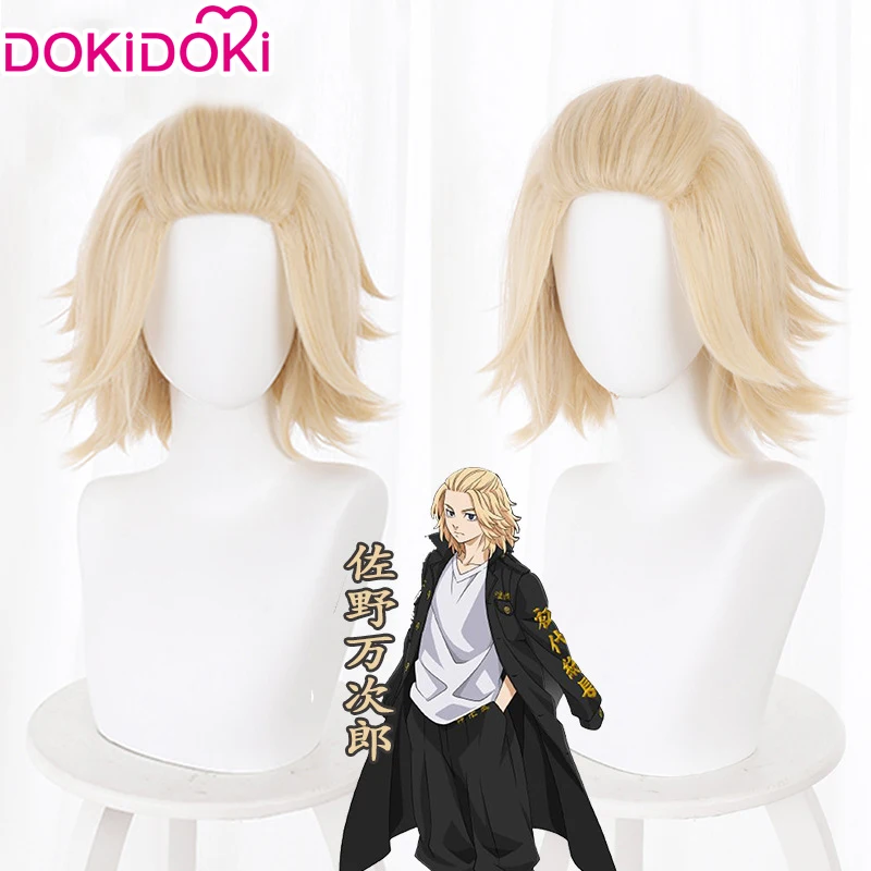 Парик DokiDoki аниме Токио Мстители Косплей Сано манджиро светильник лый блонд