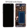S9 Gold Frame