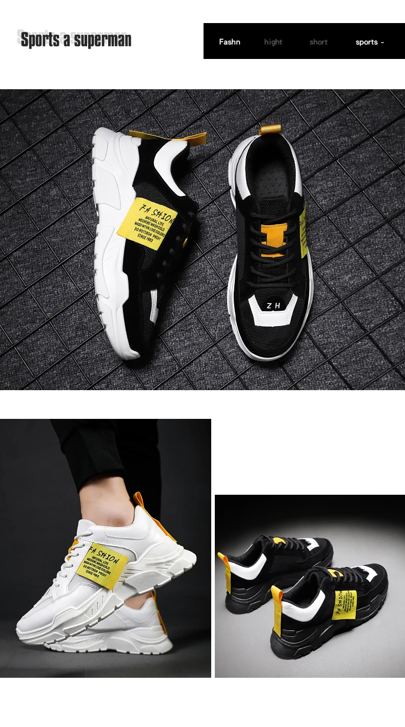 Breathable air mesh sneakers anti-slip waterproof PU shallow vulcanize shoes  lace-up wear-resistant chunkey shoes, balck white patchwork outdoor sports shoes (2)