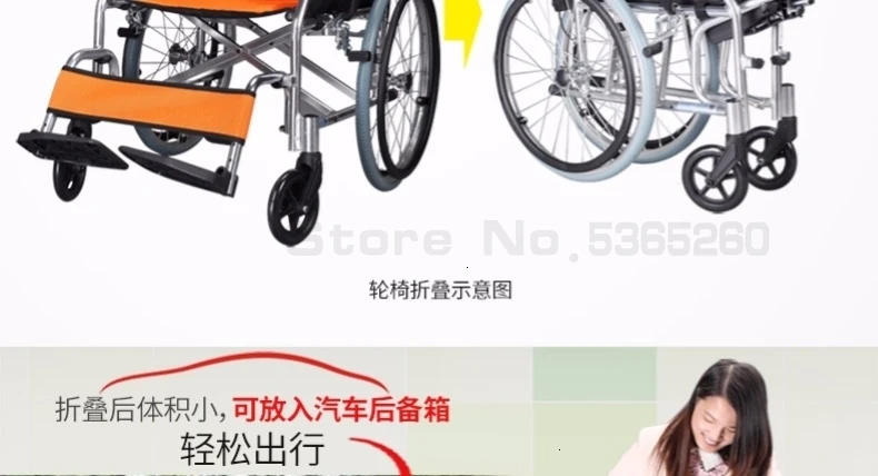 Yad Wheelchair The Elderly Walk Instead Vehicle Fold Light Portable Exceed Light Old Age Belt Sit More Then Function Wheelbarrow