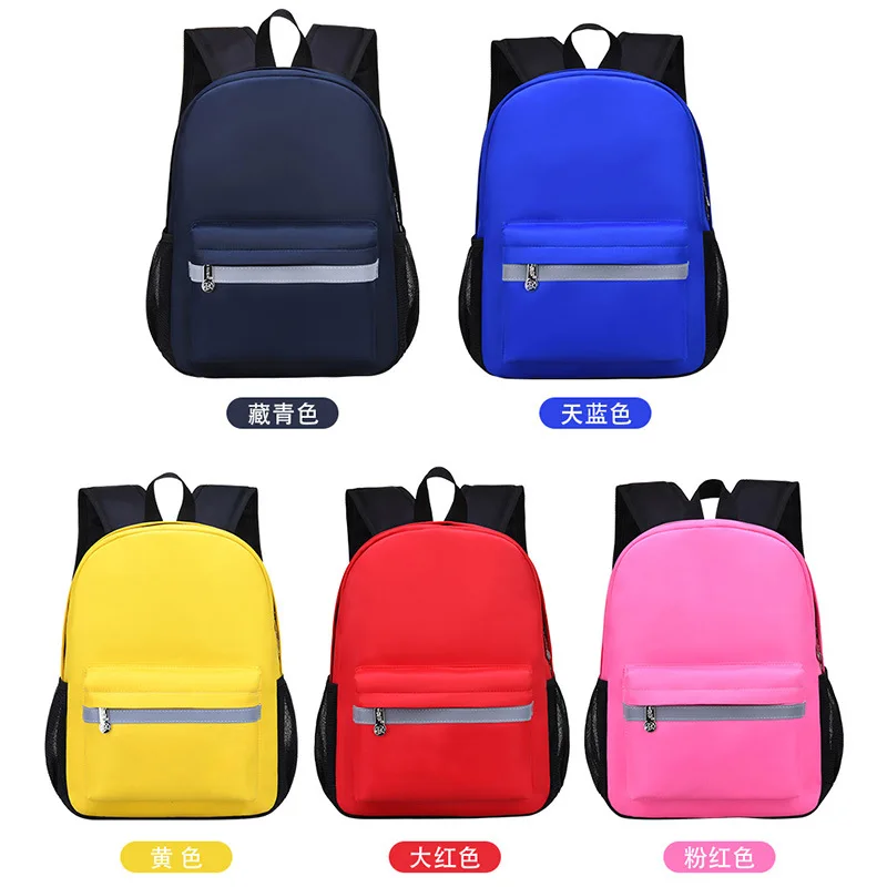 

Schoolbag for Elementary School Students 1-3 Grade Backpack Catch-up Training Classes Customizable CHILDREN'S Rucksack Printing