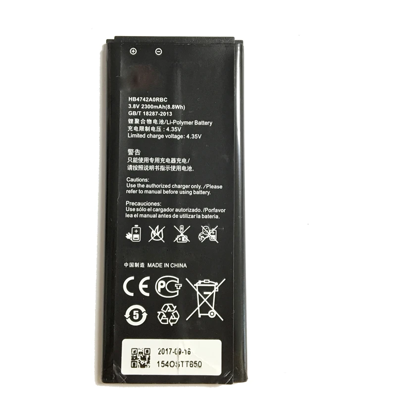 Литий-полимерный аккумулятор HB4742AORBC для Huawei Honor 3C G730 H30-U10 T10 T00 2400 мАч