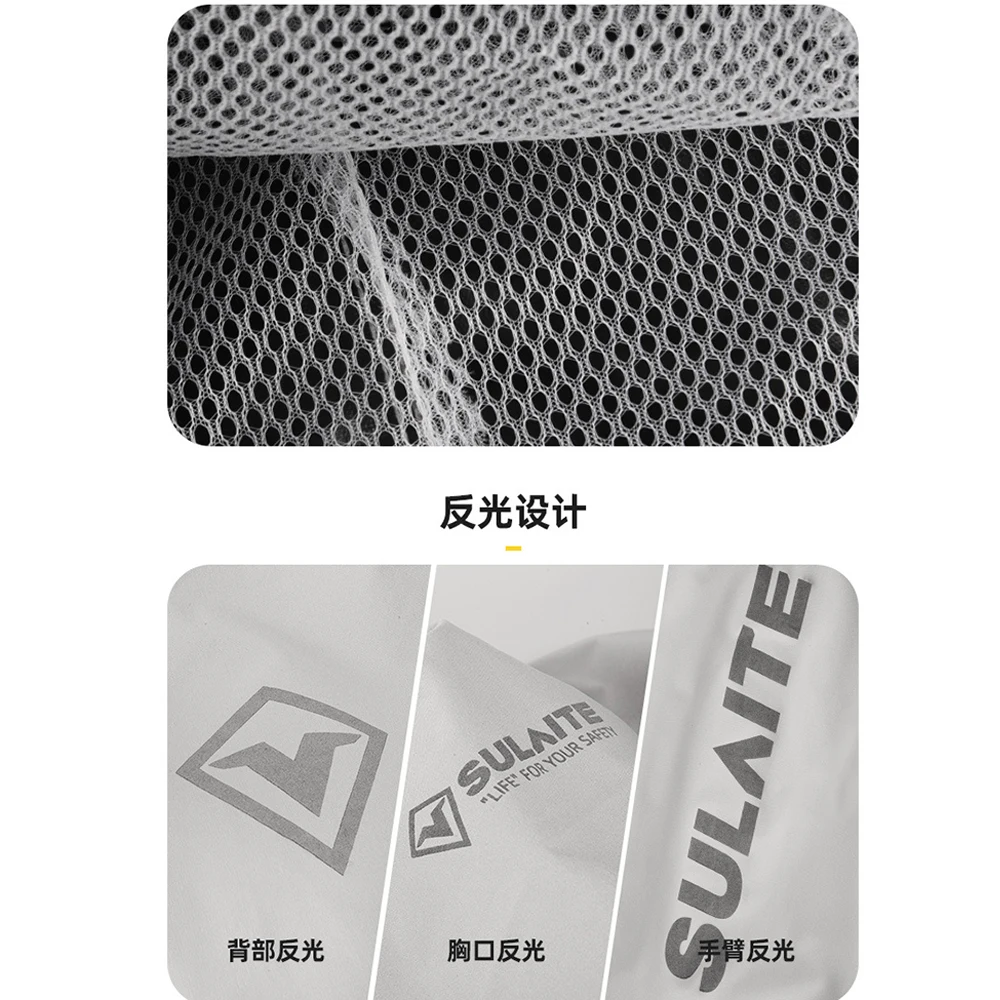 SULAITE    Ŷ,   Ʈ,  ,  ̵  Ʈ