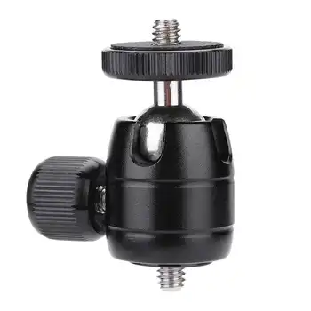 

Ulanzi -30P Ball Head Mount Adapter Dual 1/4" Screw LCD Monitor ballhead Universal Tripod Ball Head 360 Degree for DSLR Camera