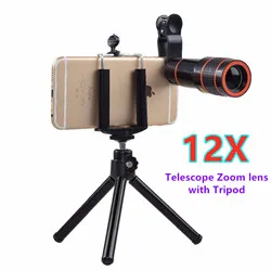 Telescope Camera Lens-12