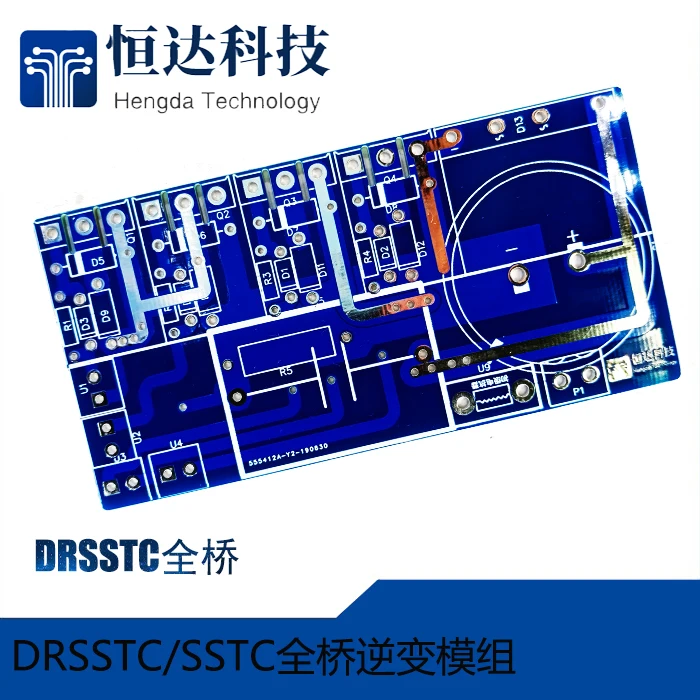 DRSSTC SSTC полный мостовой инвертор модуль искусственная молния Тесла катушка PCB