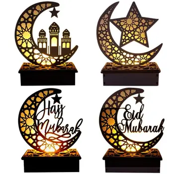 

1Pcs Led Light Ramadan Wooden Eid Mubarak Decoration Home Moon Islam Mosque Muslim Wooden Plaque Festival Party Supplies Gifts