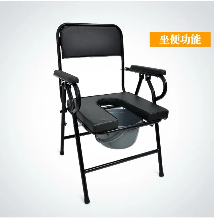Горшок, стул для пожилых людей, складные комодные стулья, комод, стул для камеры, горшок, стул для пожилых беременных женщин, горшок, стул