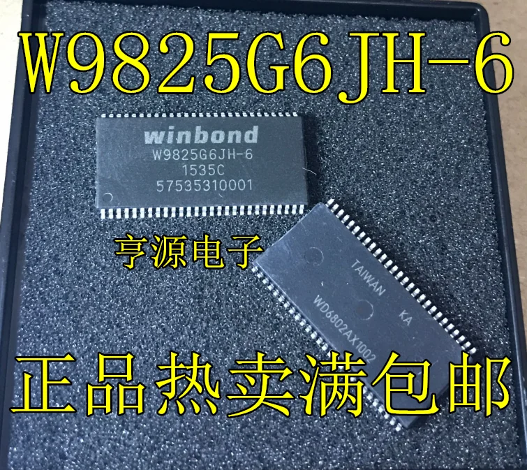 

Free shipping W9825G6JH-6 W9825G6KH-6 W9825G6EH-6 TSOP54 10PCS