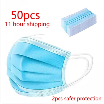 

50PCS Disposable Protective Mask 3 Layers Dustproof Facial Protective Cover Masks Maldehyde Prevent bacteria anti-virus Masks