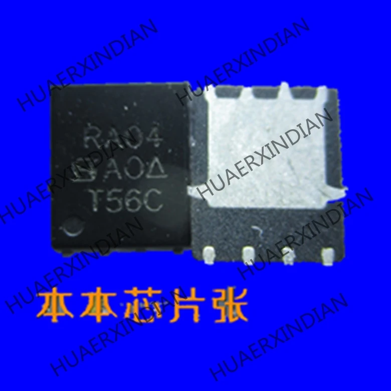 Новинка SIRA04DP-T1-GE3 SIRA04DP SIRA04 RA04 QFN-8 высокое качество | Обустройство дома