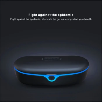 

Multifunctional UV sterilization box with wireless charging function, 360-degree disinfection