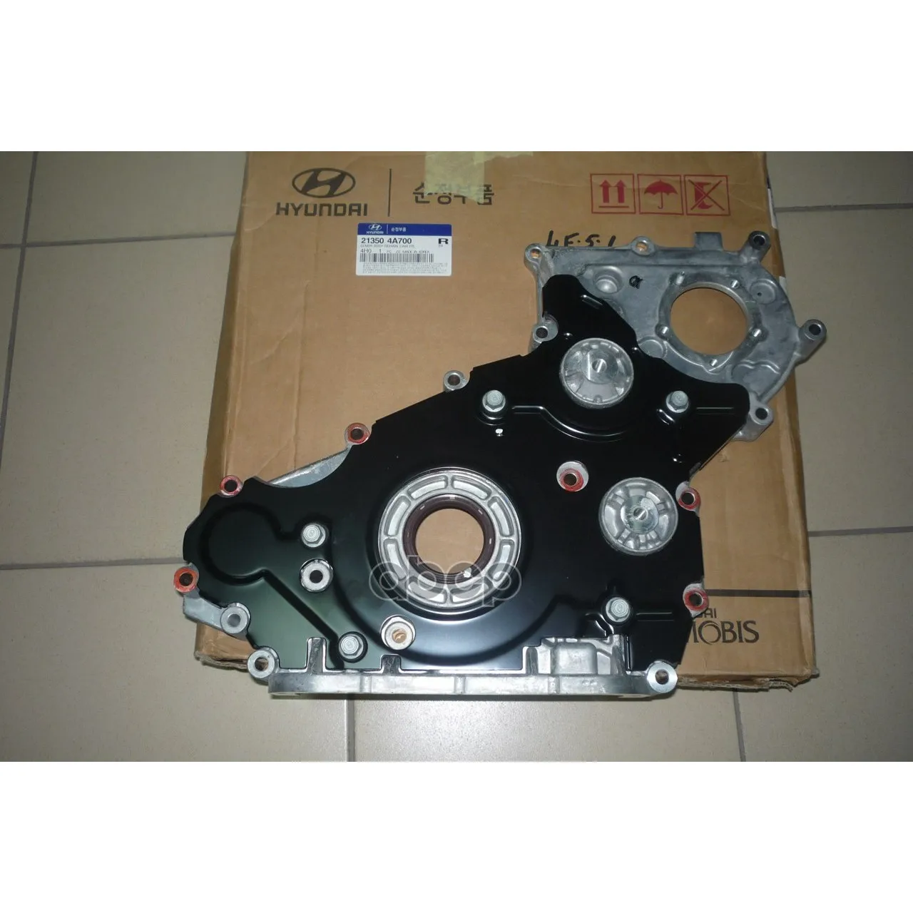 Хендай Старекс Масляный Насос Купить