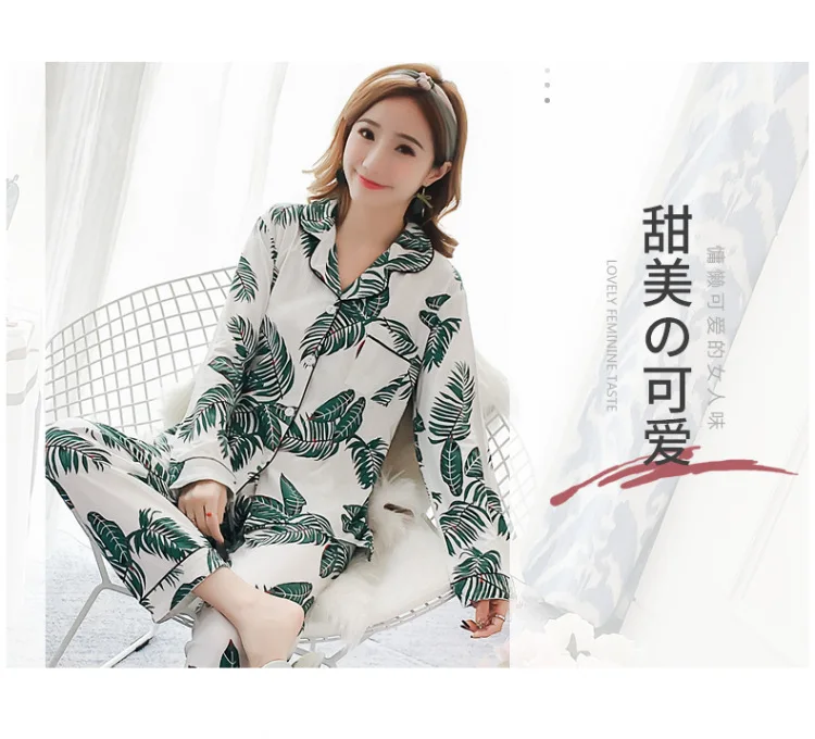 Take the Amount of Hot Selling Spring New Style Pajamas Women Long Sleeve Trousers Cardigan Korean-style Homewear Set Cardigan 2