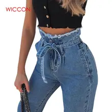 Женские джинсы с высокой талией, сексуальные джинсы, штаны-шаровары, высокая уличная одежда, Стрейчевые брюки, черные джинсы, женские брюки-карандаш, на талии, с ремешком