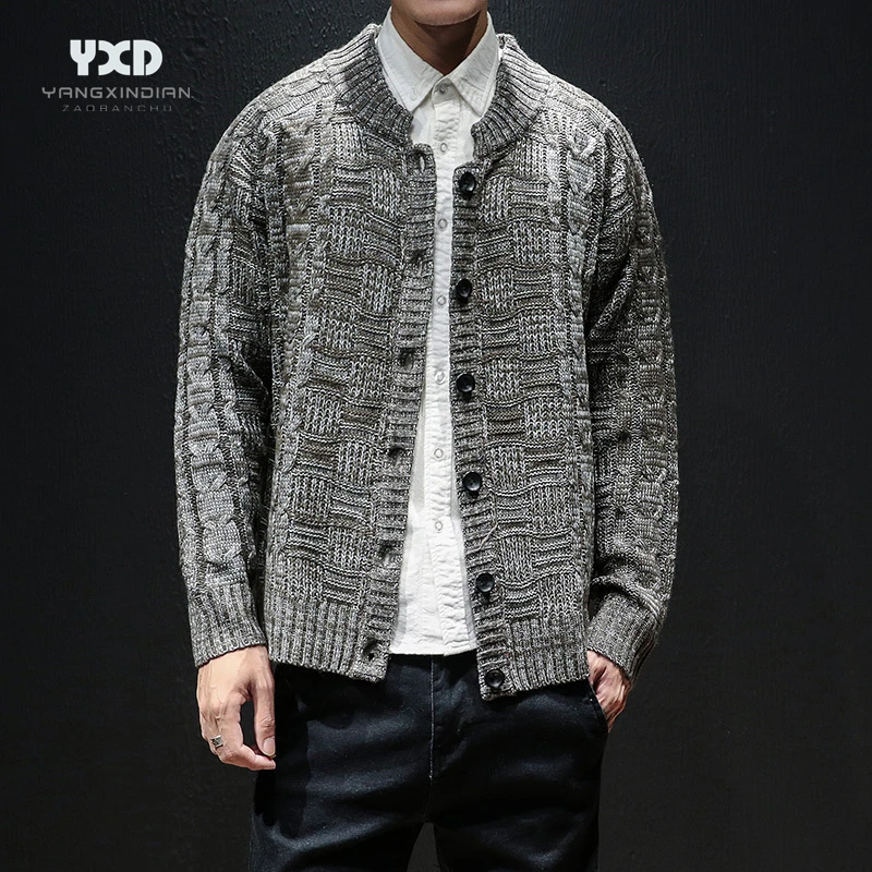 Мужская одежда размера плюс 5XL белый мужской кардиган свитер мужские