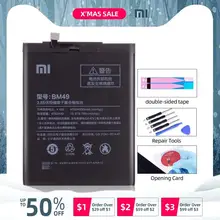 Аккумулятор для XIAOMI Mi Max BM49 4760mAh