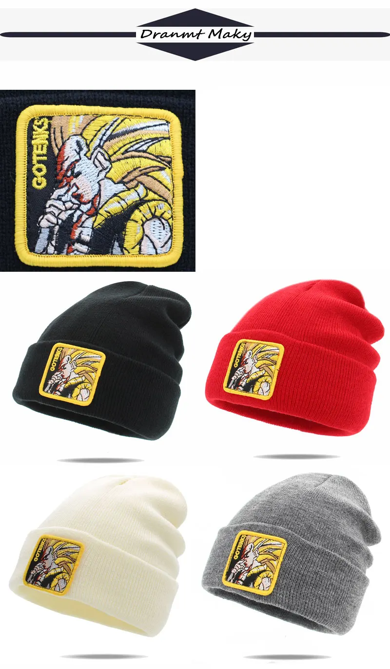 Дропшиппинг аниме Dragon Ball winte hat для мужчин и женщин вязаная зимняя шапка вязаная Лыжная шапка унисекс модная шапка gorro touca