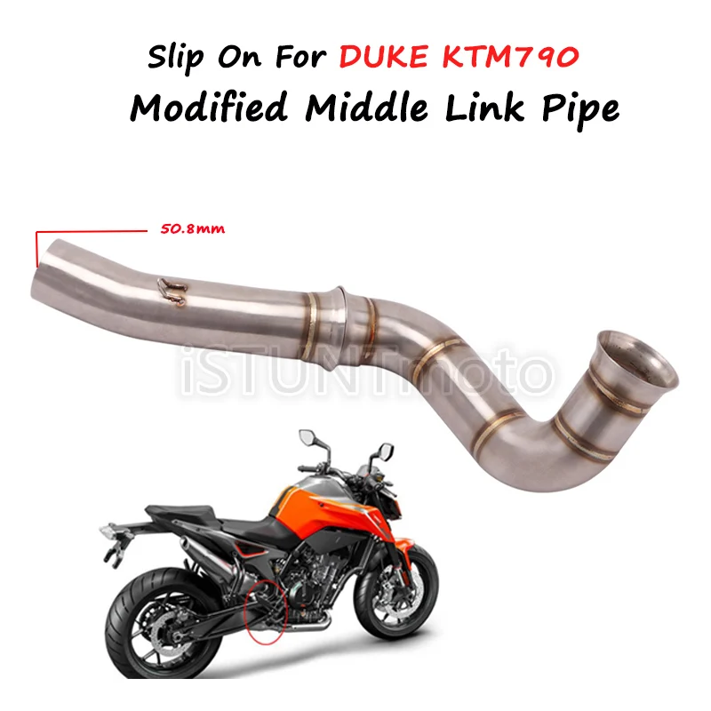 Silp On для DUKE KTM790 KTM 790 DUKE790 выхлопная труба мотоцикла, Модифицированная 51 мм Соединительная средняя Соединительная труба