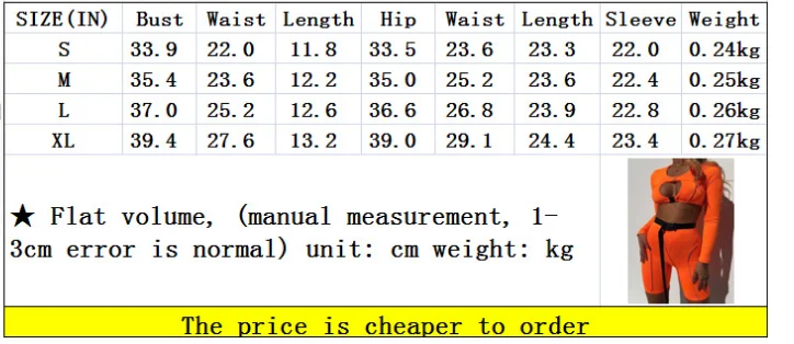 QQ截图20200525160753