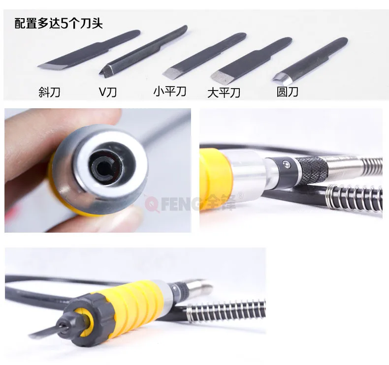 Electric Carving Knife Carving Tool mu zao Wood-carving Machine Root Carving Machine Woodworking Carving Knife
