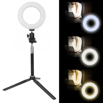 

Microblading 6 Inch Ring Light Dimmable LED Fill Light with Stand for Video Live Camera Makeup Tattoo Supplie