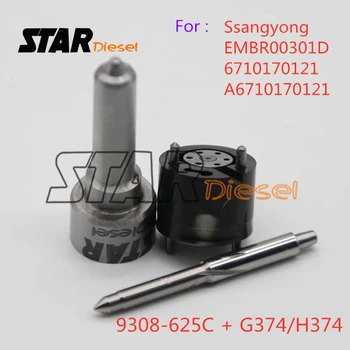 

Fuel Injector Repair Kit 7135-583 Include Valve 9308-625C Nozzle G374 H374 For Ssangyong EMBR00301D 6710170121 A6710170121