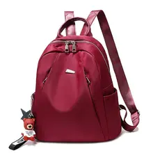 Стиль нейлон водонепроницаемый кулон медведь рюкзак женская сумка производители оптом Amoy поставка товаров крест борд