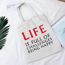 Многоразовая сумка для покупок, сумка для продуктов, Женская мультяшная сумка на плечо, Студенческая Большая вместительная Холщовая Сумка Siatka Na Zakupy#2S23# N