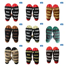 Забавные женские носки, если вы можете прочесть это, возьмите мне носки с буквенным принтом винного кофе