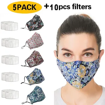 

5PC Masks Adult With Filter Letter Dustproof Windproof Foggy Haze PM2.5 Mask With Mask Gasket Face Mouth Caps Mouth Muffle