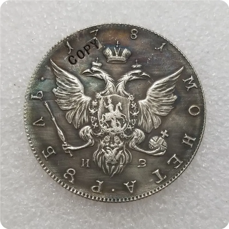 1777-1782 CIIb Россия 1 рубль копия - Цвет: 1781