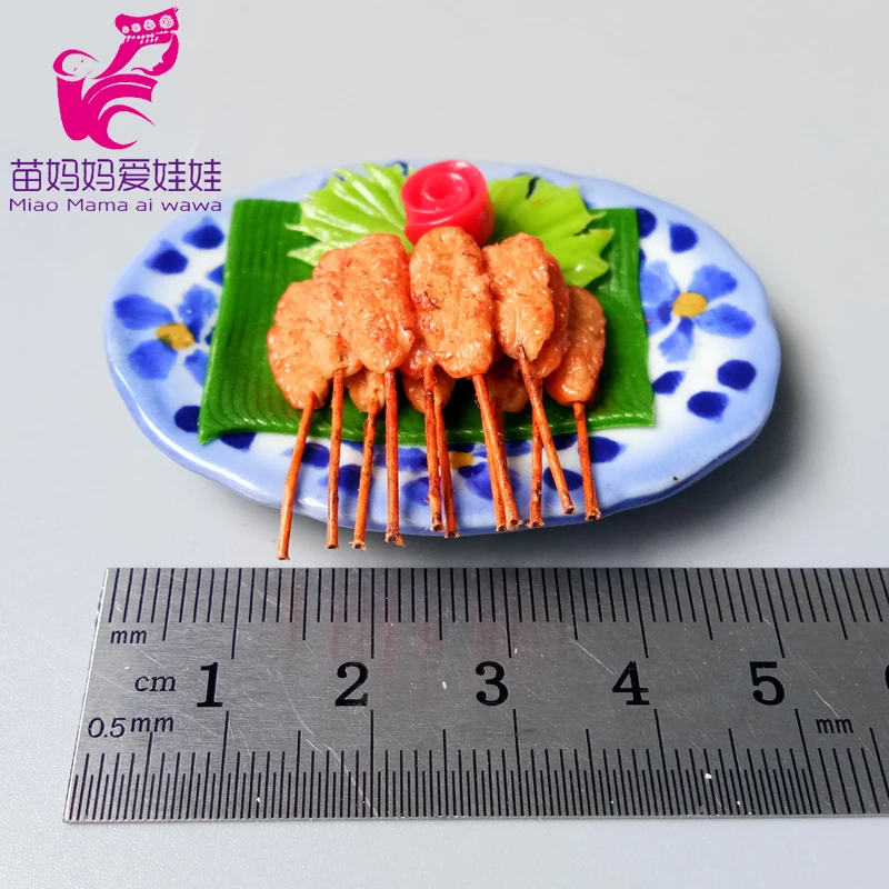 IMG_20200723_122938 拷贝