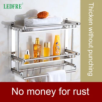 

LEDFRE Towel Holder Stainless Steel Hand Rack Wall Shelf Free Punching Brushed bathroom accessories Shelves Bathroom LF68003