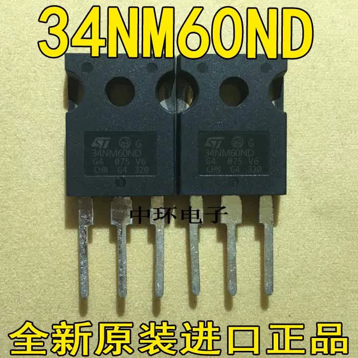 10 шт./лот STW34NM60ND W34NM60ND 29A/600V TO247