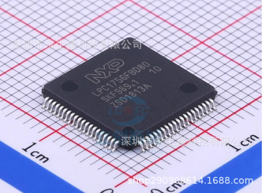 LPC1756FBD80 LPC1756(MCU) QFP80