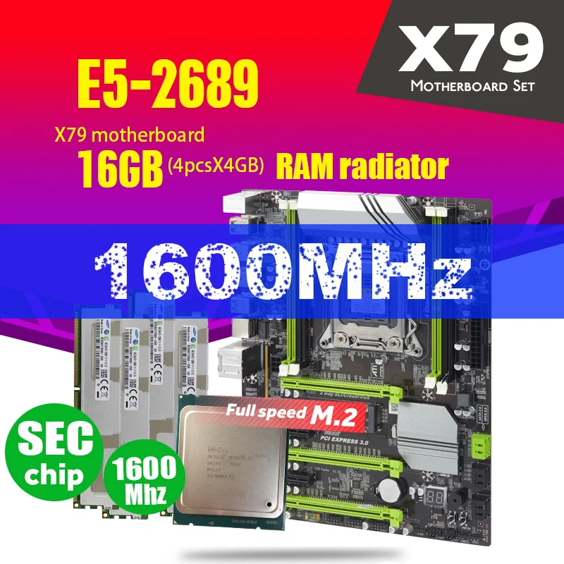 X79 турбо материнская плата LGA2011 ATX Combos E5 2689 CPU 4 шт. x ГБ = 16 DDR3 RAM радиатор 1600 МГц PC3 12800R
