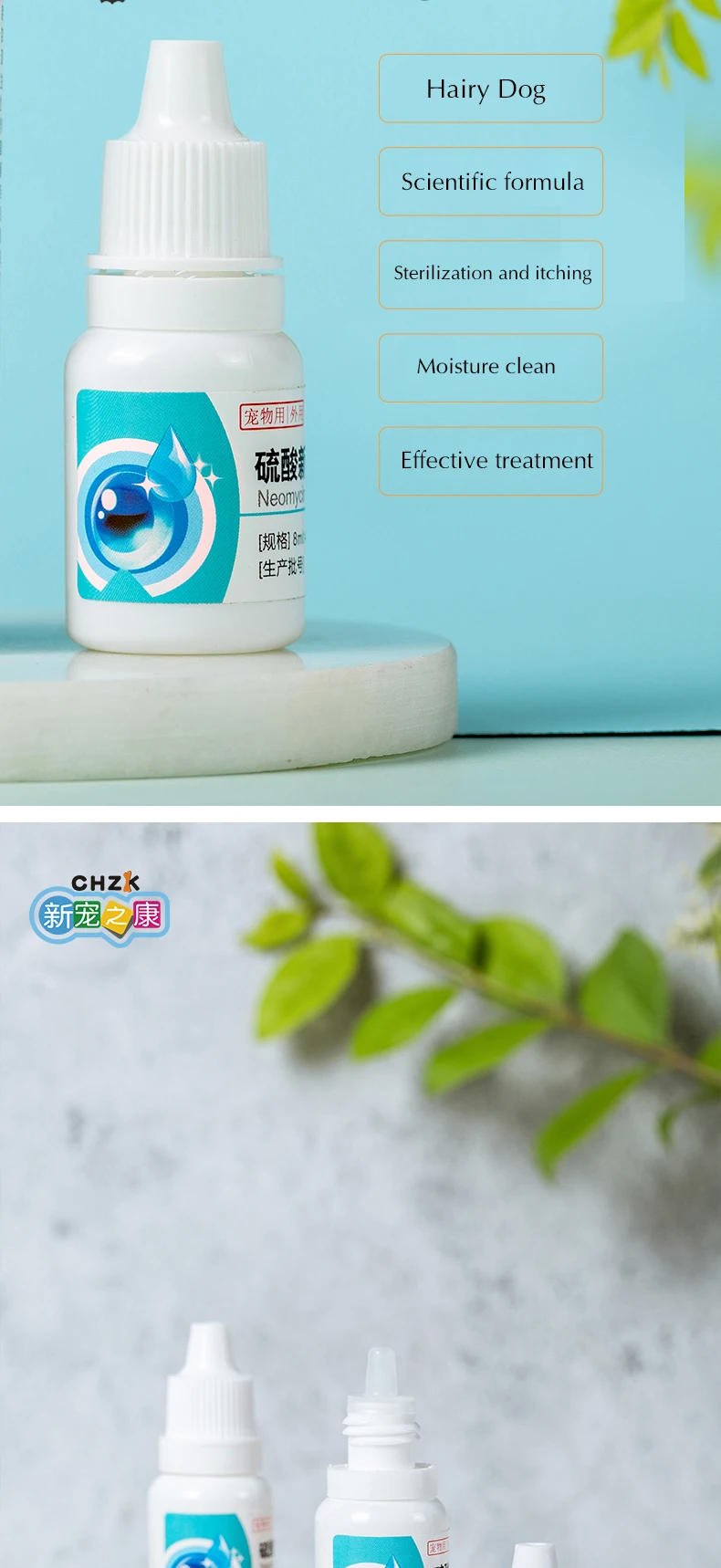 CHZK pet dog eye drops cat tears clean and remove eye drops antibacterial antiinflammatory