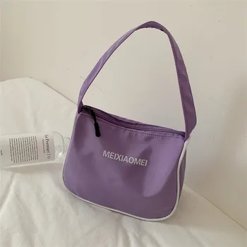 

ins super fire nylon casual underarm bag female bag 2020 new fashion portable baguette bag senior sense bag