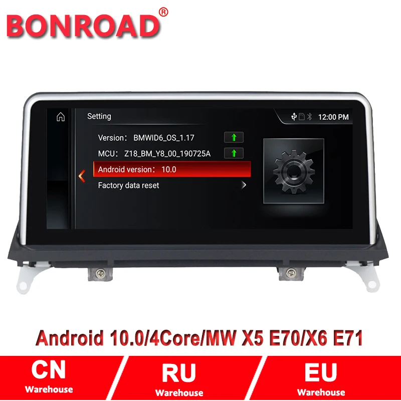 Bonroad 10 25 &quotAndroid 0 4 ядра Rom16G Автомобильный мультимедийный видео плеер для BMW X5 E70/X6 E71