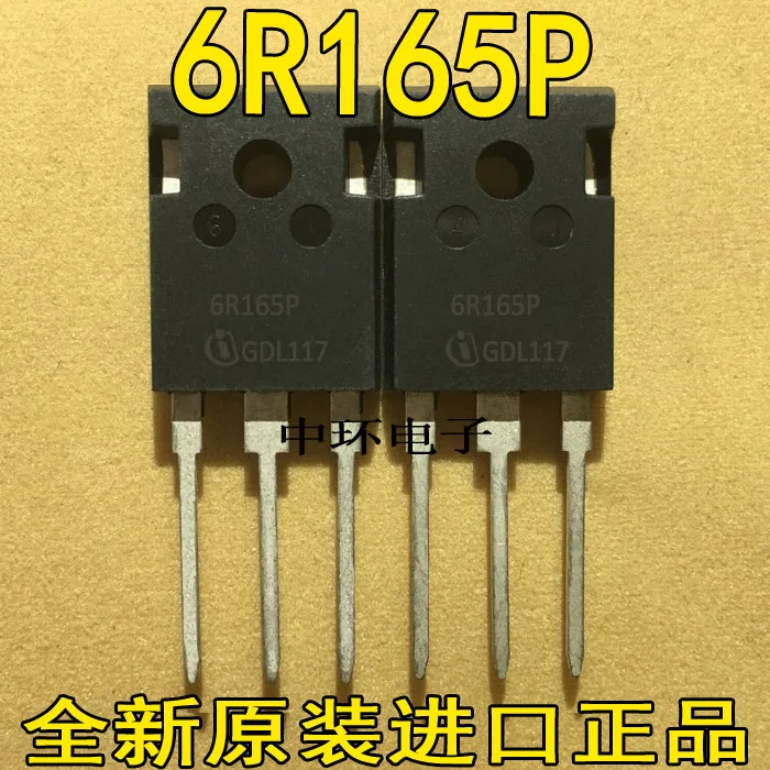 10 шт./лот IPW60R165CP 6R165P 21A 650V TO-247x m y