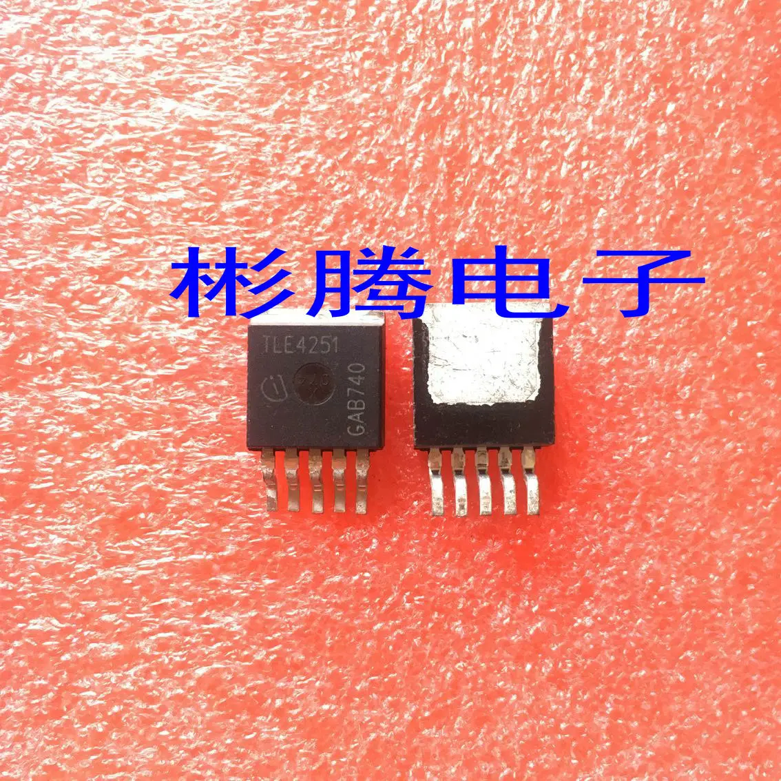 10 шт./лот TLE4251G TLE4251 TO-263-5 IC регулятор управления питанием микросхема 300мА 4-40 в