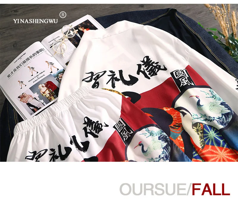 Kimono Set Top and Pants Japanese Kimono Men Yukata Men Women Robe Kimono Cardigan Men Beach Thin Casual Shirt Kimono Cosplay