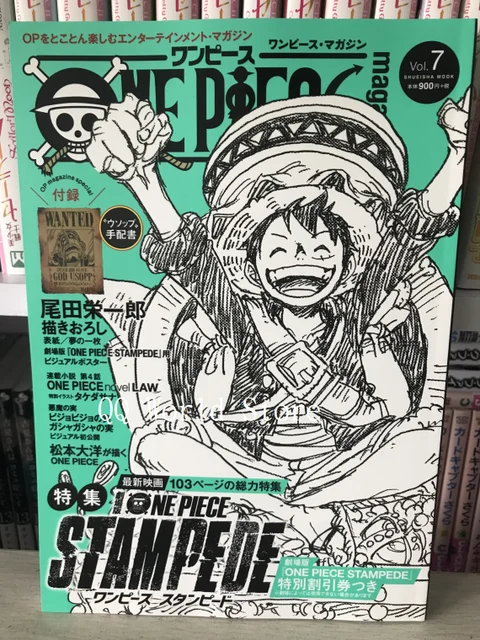 Booking Send Out After About 60 Days 1 Book One Piece Magazine Adult Manga Magazine Japanese Book Volume 5 To 8 For Select Literature Fiction Aliexpress Booking Send Out After About 60 Days 1 Book One Piece Magazine Adult Manga Magazine Japanese Book Volume 5 To 8 For Select Literature Fiction Aliexpress