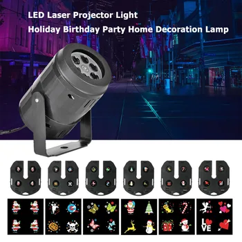 

DJ projector Machine Party Decoration Waterproof Outdoor Indoor Party Decor LED Romantic Adjustable Projection Lights