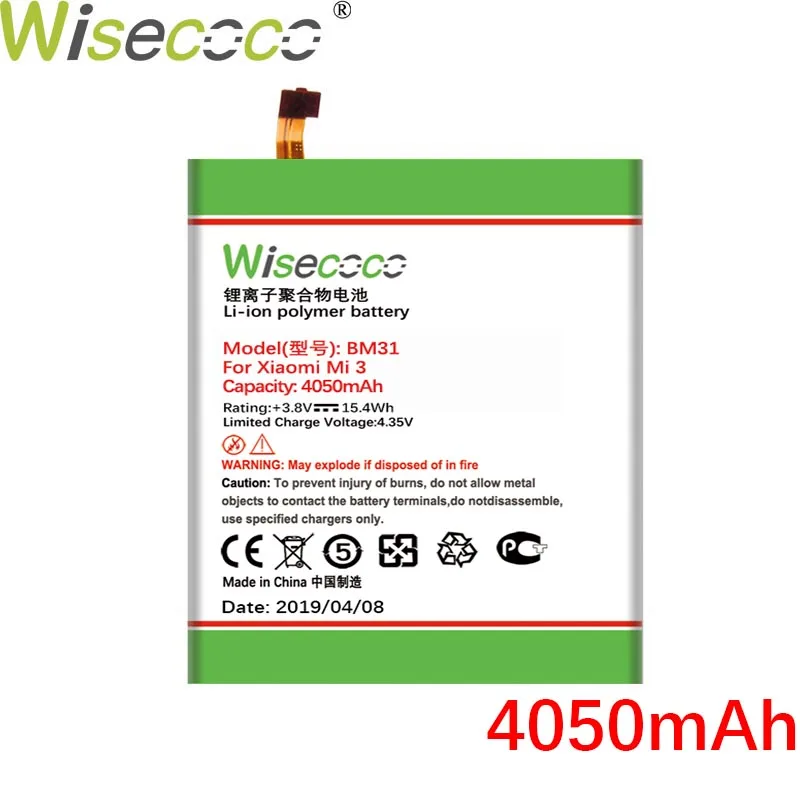 BM31-MI3 Wisecoco BM22 BM31 BM32 BM36 BM39 продукт батареи для Xiao mi 3 4 M4 mi 4 Xiao mi 4 mi 5 mi 6 mi 5S телефон Высокое качество батареи - Цвет: BM31-MI3