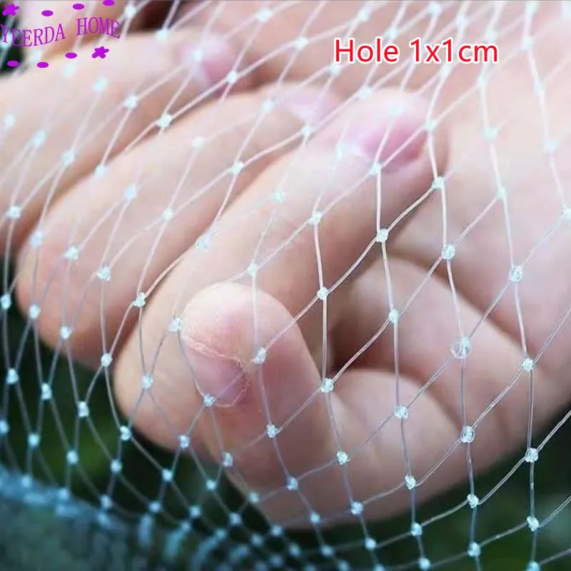 Gird 1cm Small grid fishing net stake net Breeding nets Crop protection Balcony isolation Multifunction nylon network