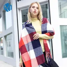 190*35 см женский осенне-зимний кашемировый плащ-шарф на заказ теплый длинный шерстяной широкий клетчатый платок с кисточкой дамское одеяло 190*35 см женский осенне-зимний кашемировый плащ-шарф на заказ теплый длинный шерстяной широкий клетчатый платок с кисточкой дамское одеяло